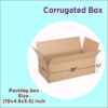3 Ply Brown Corrugated Packing box Size: 10×4.5×3.5 Length 10 inch Width 4.5 inch Height 3.5 inch 3Ply Corrugated packing box