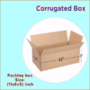 3 Ply Brown Corrugated Box Packing box Size: 11x6x5 Length 11 inch Width 6 inch Height 5 inch 3Ply Corrugated packing box