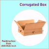 3 Ply Brown Corrugated box Size: 9x4x2 Length 9 inch Width 4 inch Height 2 inch 3Ply Corrugated packing
