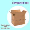 3-Ply Corrugated Brown Box 8x4x8 Inch – Durable & Multi-Purpose Packaging