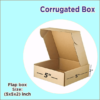 3 Ply Brown Corrugated Flap Packaging Box Size: 5x5x2 Length 5 inch Width 5 inch Height 2 inch 3Ply Corrugated Packaging Box