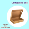 3-Ply Brown Flap Box 4.5x3x1 Inch | Durable, Eco-Friendly Corrugated Packaging