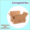 3 Ply Corrugated Box Manufacturers: Size 8x5x2 Length 8 inch Width 5 inch Height 2 inch 3Ply Corrugated packing box