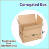 3 Ply Brown Corrugated Box Packing box Size: 12x10x8 Length 12 inch Width 10 inch Height 8 inch Shipping box Courier Box